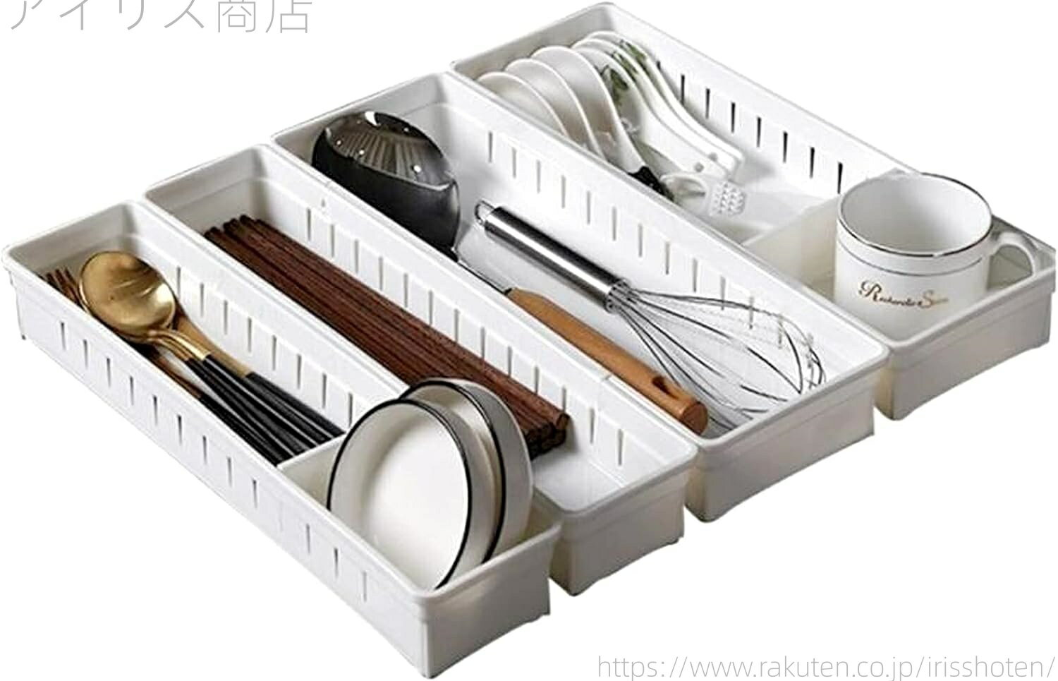 【送料無料】4個セット 引き出し仕切り 引き出し用トレイ 収納トレイ 仕切り板付き お好きにサイズ調整可能 自由組合 奥行き8cm 整理