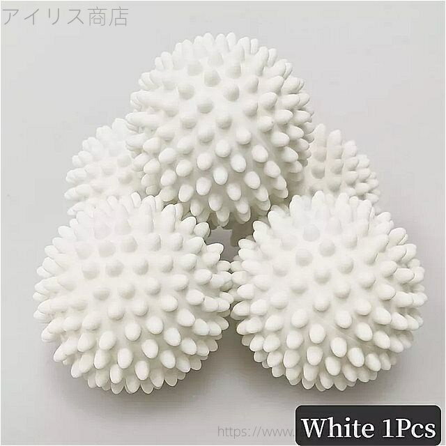 【送料無料】家庭用の 魔法のランドリーボール 洗濯機 衣類の柔軟性 魚 PVC 再利用可能 6.7cm 1個