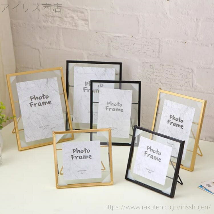 【送料無料】横置き ガラス 横 クリア おしゃれ ウエディング 写真立て 写真フレーム プレゼント アンティーク風 引っ越し祝い ギフト プレゼント クリア 記念日 透明 ゴールド 西海岸 金属製