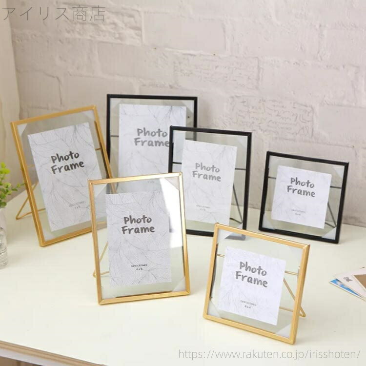 【送料無料】横置き ガラス 横 クリア おしゃれ ウエディング 写真立て 写真フレーム プレゼント アンティーク風 引っ越し祝い ギフト プレゼント クリア 記念日 透明 ゴールド 西海岸 金属製 [2]