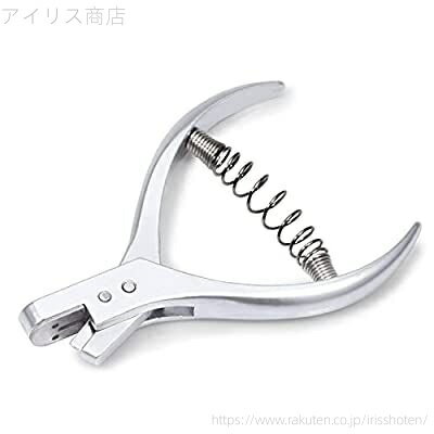 【送料無料】パターンノッチャー 型紙の切り込み 2mmx8mm 鉄道切符パンチ 改札パンチ 改札鋏 切符切り ..