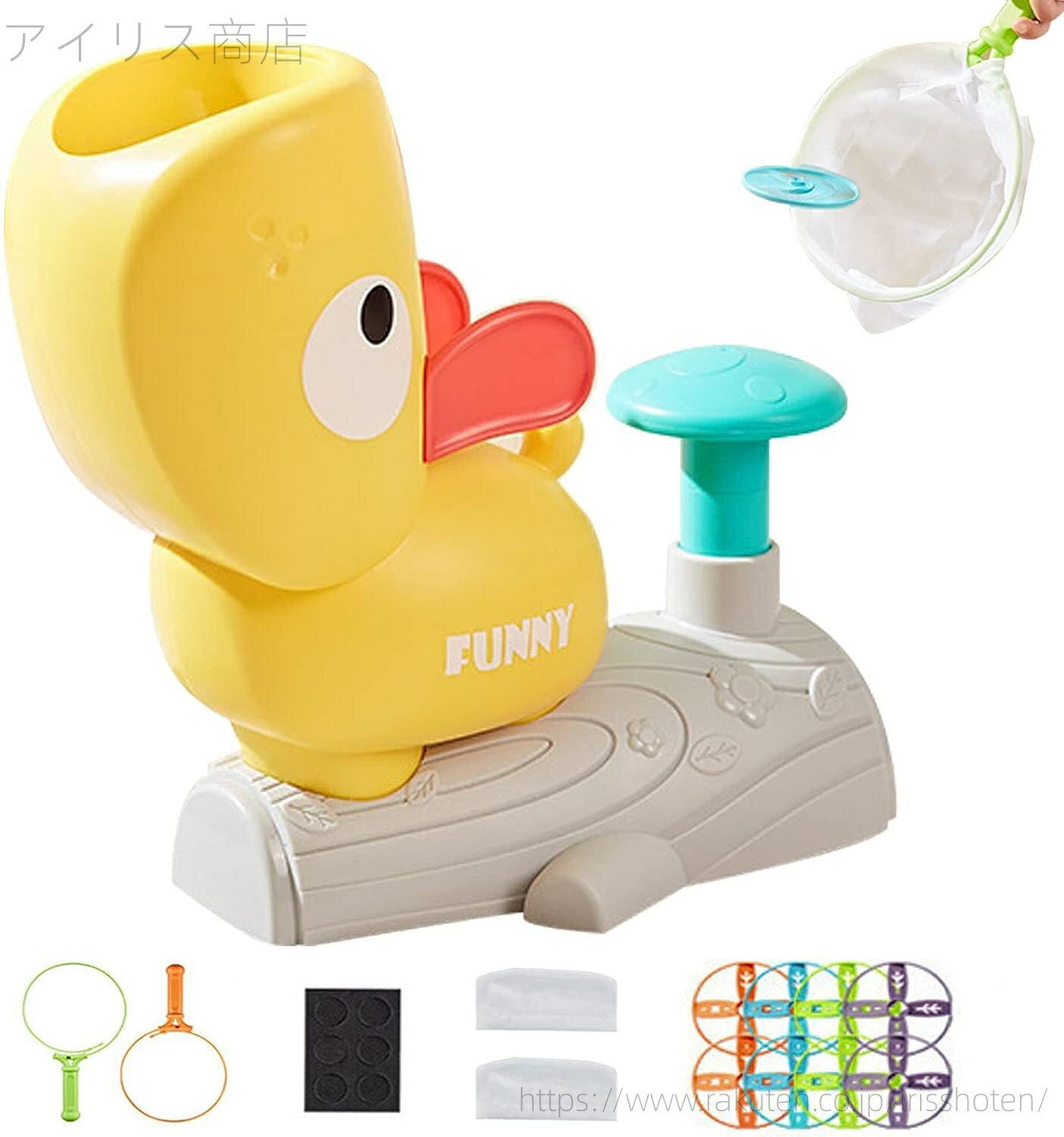 【送料無料】踏んで発射 飛ばすおもちゃ 大人 子供 空飛ぶおもちゃ 猫フェッチおもちゃ 知育玩具 キャッチ円板 ランチャー ディスク