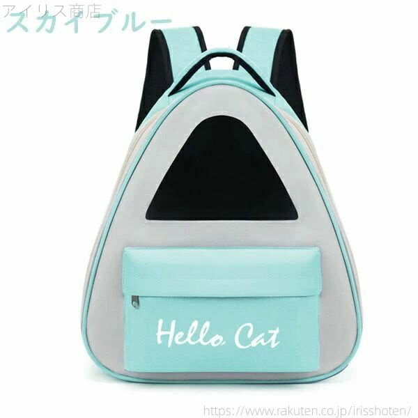 【送料無料】大容量 簡単 ファッション バッグ 軽量 大きい猫用 猫 犬 猫バッグ 猫用品 5color リュッ..
