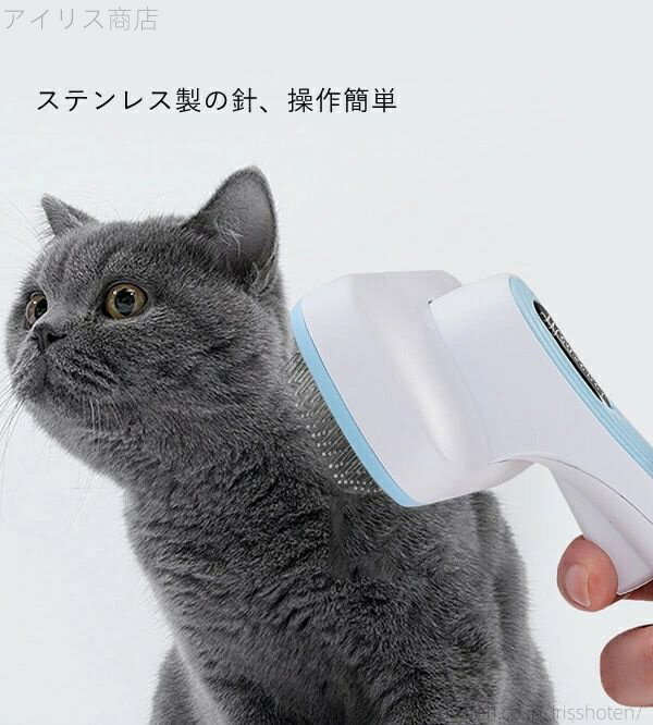 【送料無料】抜け毛除去 毛のお手入れ グルーミング 毛取り ペット用ブラシ スリッカーブラシ 4color 抜け毛ブラシ 抜け毛取りクリーナー