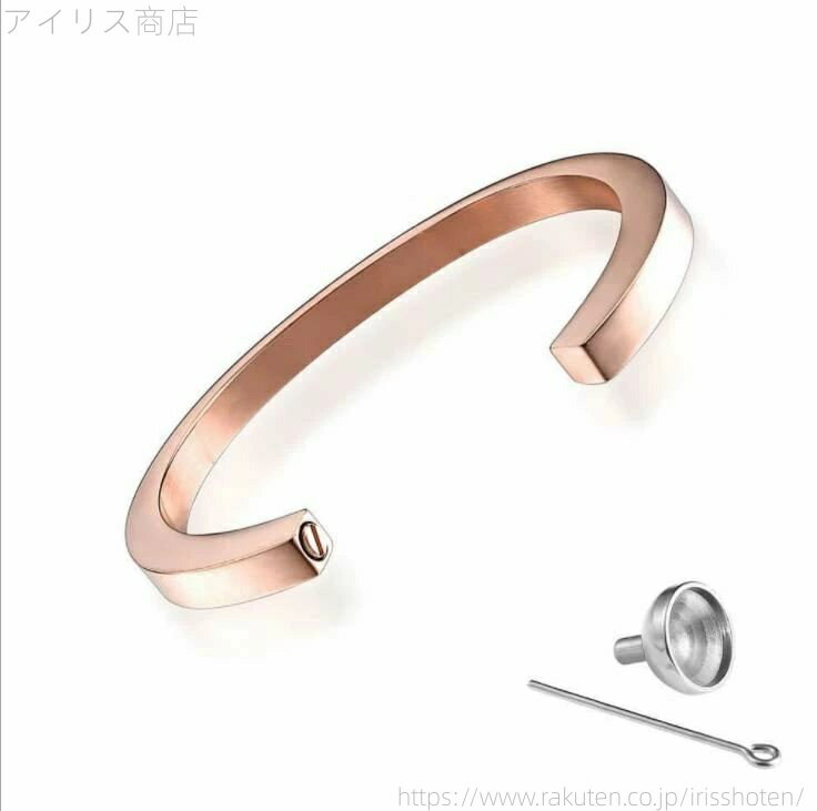 【送料無料】ペットの遺骨を入れる ペットの毛を入れる メタルクロスバングル アクセサリー メンズ レ..