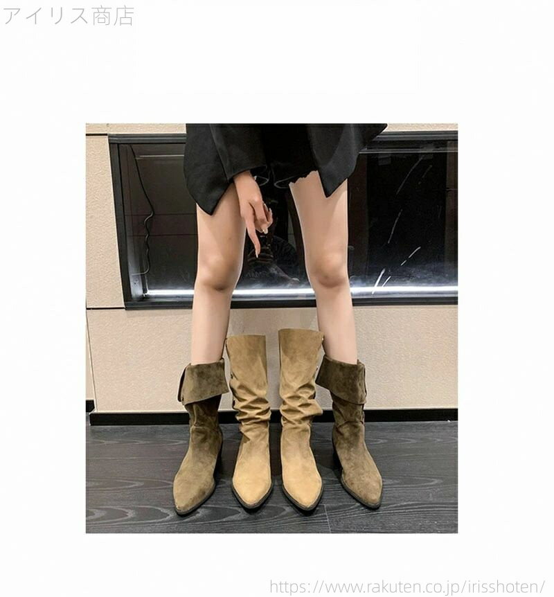 【送料無料】履き口 ナウシカブーツ ブーツ ナウシカ ブーツ ローヒール ブーツ シューズ サイドボタン..
