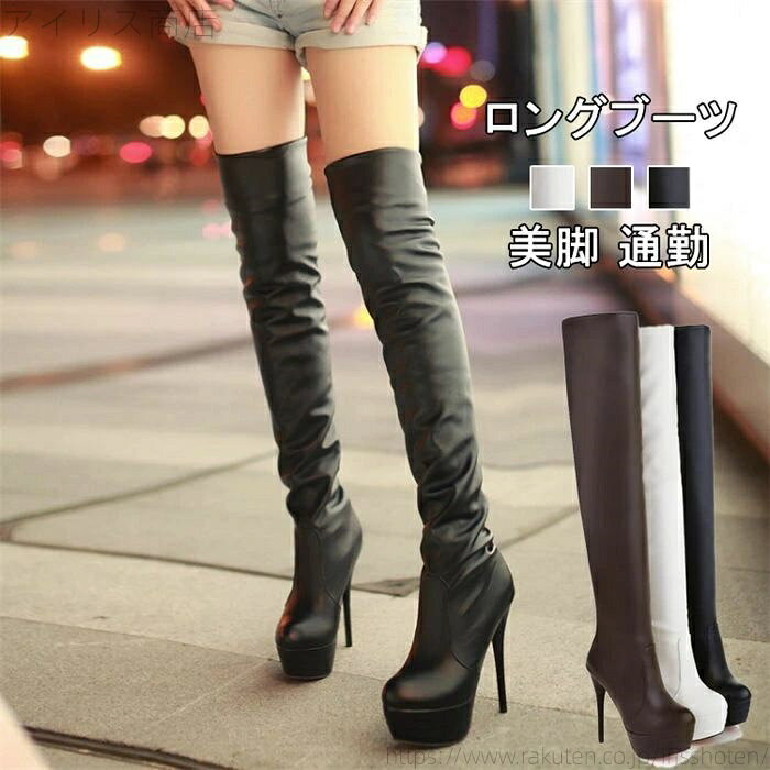 ̵⤭䤹  ٸ  ֡ Ĺ ࡼ ϥҡ 13.5cm ȥå ˡϥ֡ 󥰥֡ ǥ