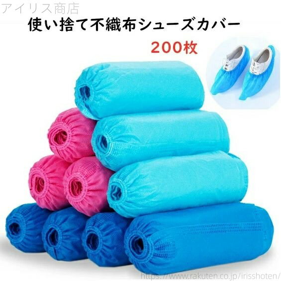 ̵ɿ ɻ ˽ ե꡼ Կۥ塼С ȤΤ С 200100­˻ȤΤƥ塼С