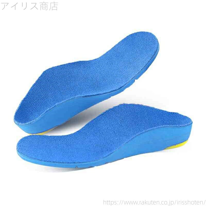 【送料無料】土踏まず 子ども 矯正 偏平足 ソフトクッション インソール 矯正 大人 子供 キッズ アーチサポーター 扁平足
