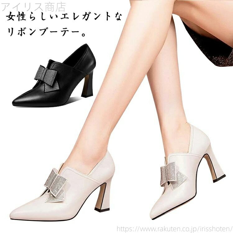 ̵۷뺧 ҡ ϥҡ 饤󥹥ȡ ܥ 饭 ݥƥåɥȥ ֡ ǥ 硼ȥ֡ ֡ƥ