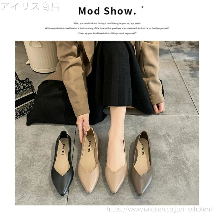 【送料無料】パンプス バレエ 晴雨兼用 パンプス ポインテッドトゥ ヒール低め 防水 通勤 レディース ..