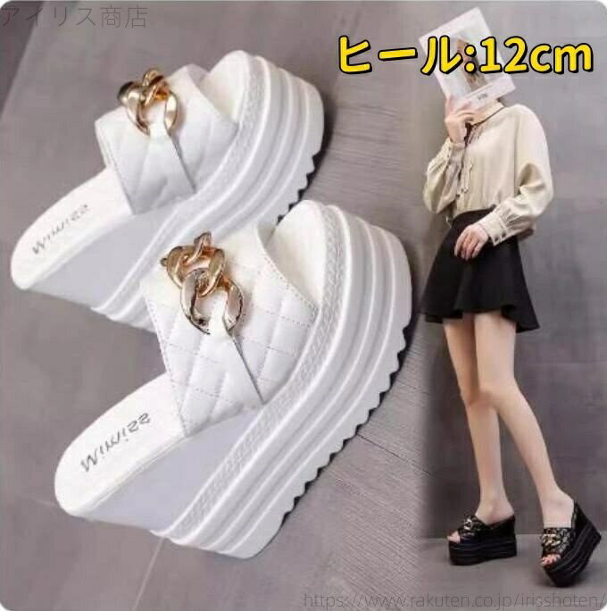 【送料無料】シンプル プラットフォーム 疲れない 美脚 脚長効果 母 婦人靴 通勤 通学 キャバ ビーチサンダル スリッパ ハイヒール 合成皮革