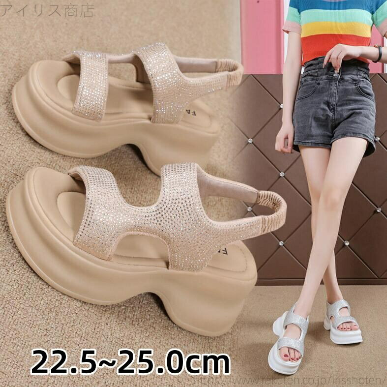 【送料無料】ンキーヒール 太めヒール カジュアルシューズ 軽量 通気性 歩きやすい オフィスサンダル ..