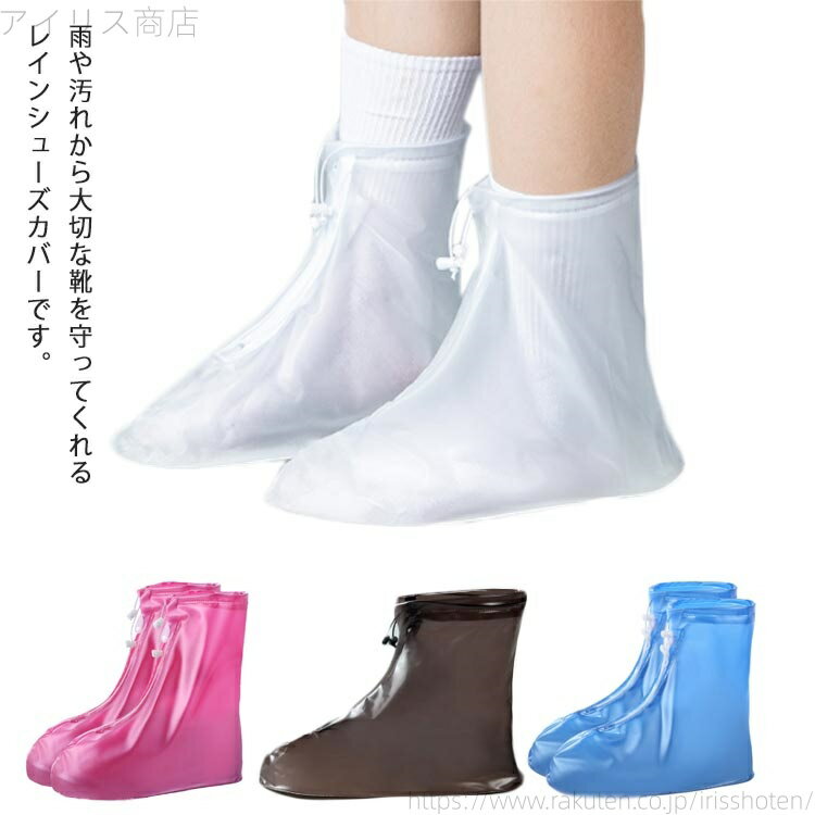 ̵۷     쥤֡ 쥤󥷥塼 쥤󥷥塼С ˡС ɿ 쥤 쥤󥫥С