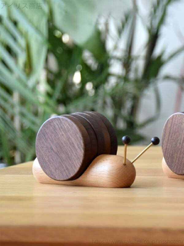 【送料無料】コースター おしゃれ キッチン 雑貨 インテリア カタツムリ 円形 四角形 スクエア 茶道 無垢材 木製 断熱 厚手 ユニーク 収納 磁石 ギフト