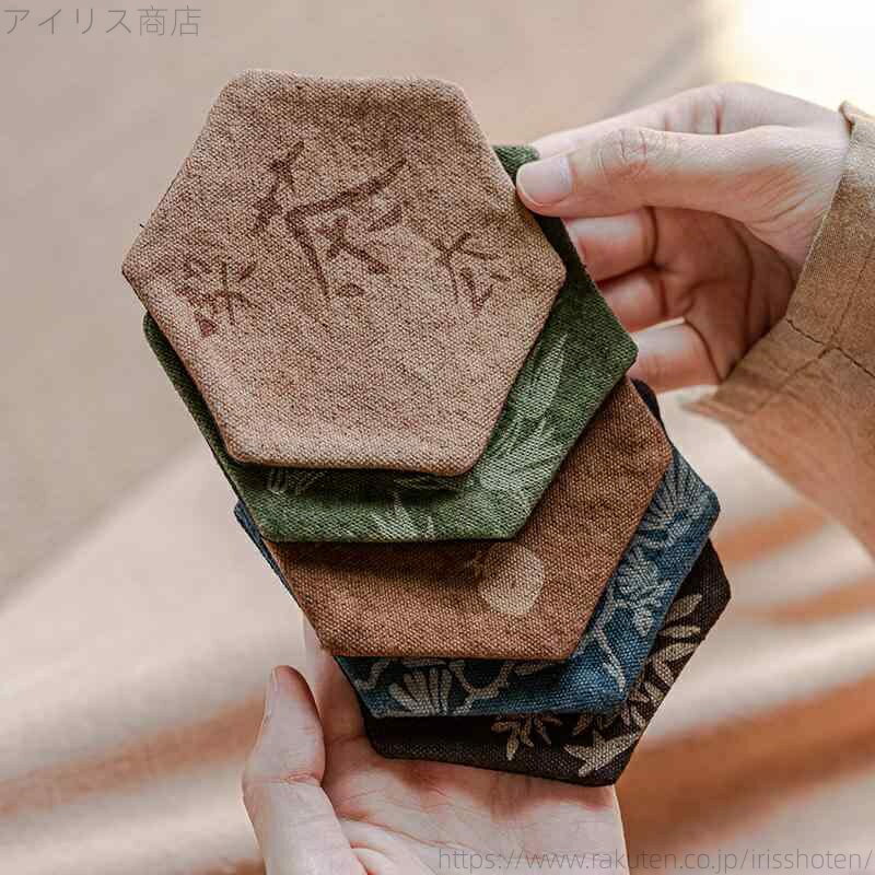 【送料無料】コースター おしゃれ 絞り 染め 焼き 花 チャイナ風 ティーカップ 断熱 パッド レトロ お茶会 来客 普段使い 家庭用 オフィス 柿 松 竹 六角形