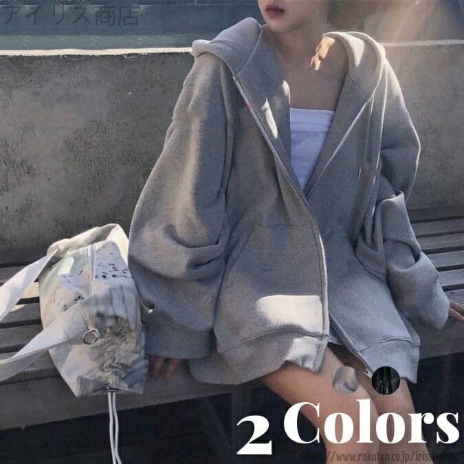 【送料無料】グレーパーカー 灰色パーカー 黒パーカー 可愛いパーカー パーカー レディース かっこいいパーカー 秋パーカー レディース トップス パーカー シンプル 韓国 カジュアル 春 秋 長袖 可愛い ゆったり スウェット ストリート系のサムネイル