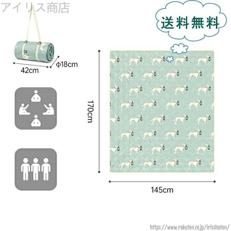 【送料無料】キャンプマット アウトドアマット 犬 厚手 大判 折りたたみ 子供 遠足 防水 コンパクト アウトドア 野外フェス キャンプ