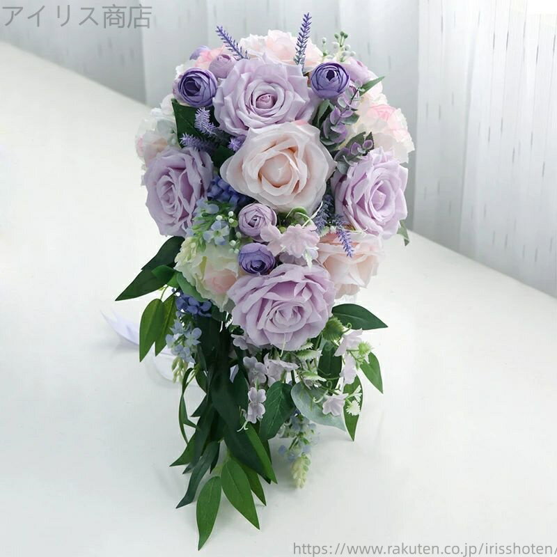 【送料無料】タロ紫の水滴型ブライダルブーケ キット 手作り 披露宴 花嫁 アレンジメント ウェディング用 バラ造花 結婚式 ブーケ 花嫁 ウエディングブーケ