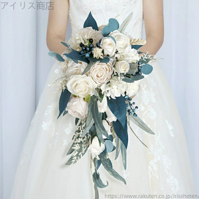 【送料無料】ブライダルブーケ キット 手作り 披露宴 花嫁 アレンジメント ウェディング用 バラ造花 結婚式 ブーケ 花嫁 孔雀ブルーのシャンパンローズウォータードロップ型ブライダルブーケ