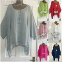 【送料無料】トップス 体型カバー ゆったり 七分袖 ブラウス 無地 ドルマンスリーブ