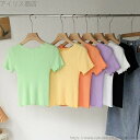 【送料無料】丸首 伸縮性 フリル シンプル 無地 プルオーバー セーター トップス 半袖 レディース ニット リブ Tシャツ カットソー