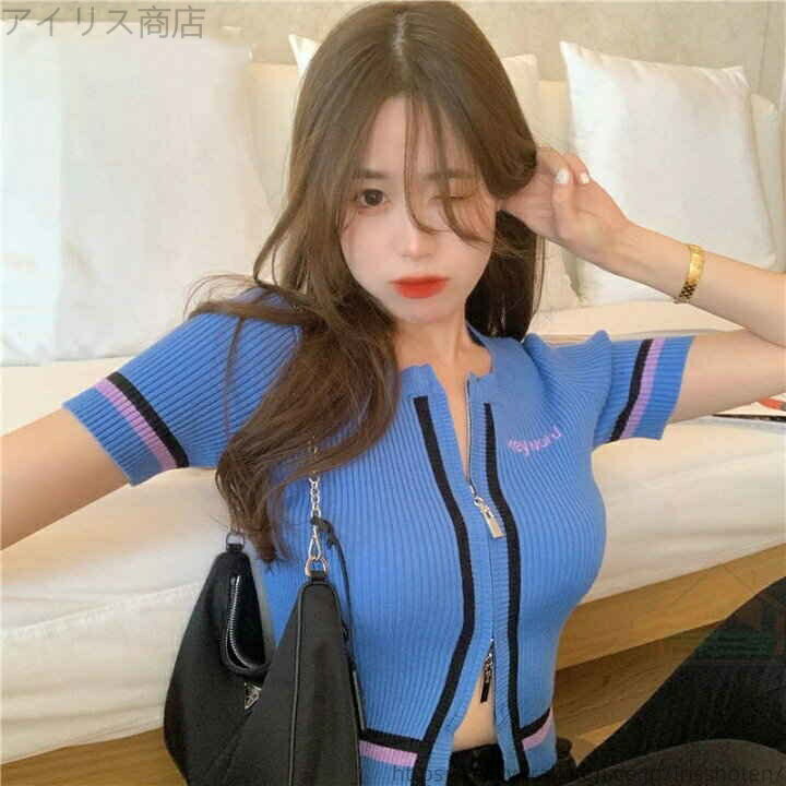 【送料無料】韓国ファッション ニット 前開き 個性的 半袖 レディース へそ出し トップス ショート丈 レディース