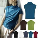【送料無料】半袖 フィット 春 無地 カットソー ニットソー レディース 春 トップス ハイネック インナー