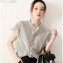 【送料無料】通勤OL 体型カバー ゆったり 薄手 レースフレア袖トップス ボーダー柄シャツ 半袖トップス 春夏 ブラウス 40代 レディース