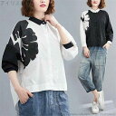 【送料無料】お洒落 大きいサイズ ゆったり 体型カバー ブラウス 長袖 トップス ブラウス シャツ レディース 花柄 チュニック 前開き