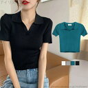 【送料無料】夏服 トップス 薄 サマーニット Vネック 半袖シャツ ニットシャツ ブラウス 半袖シャツ レディース ポロシャツ