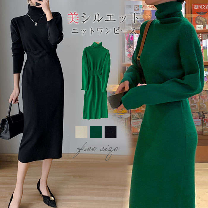 ̵ۥǥ ϥͥå ԡ  ȥ Ĺµ ̵ ˥å ɨ ̶ ե ?   ȥԡ