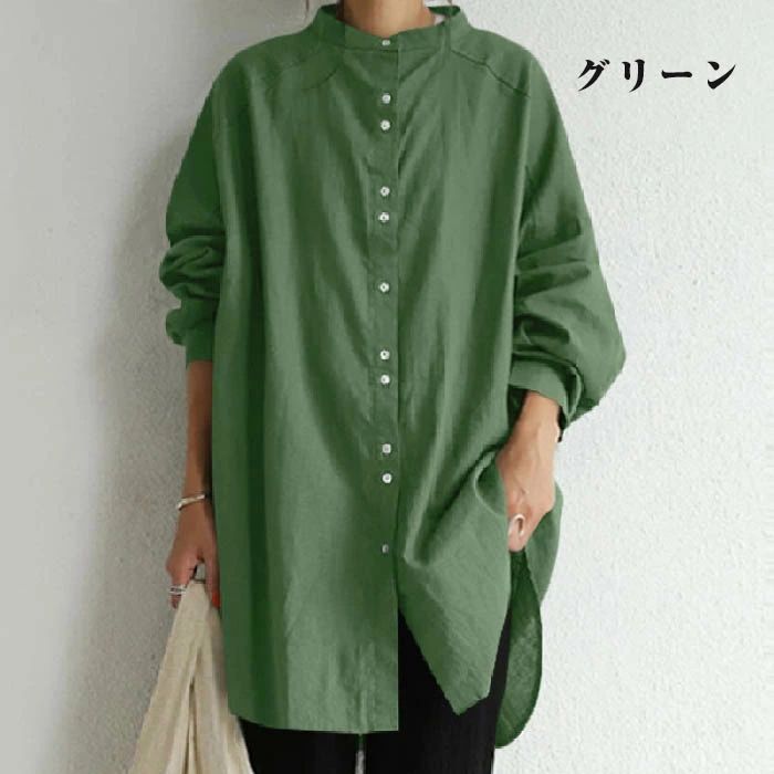 【送料無料】レディース 秋 春 長袖 ロング丈シャツ シャツワンピース チュニック丈 大きいサイズ ゆったり シャツ ワンピース スタンドカラー