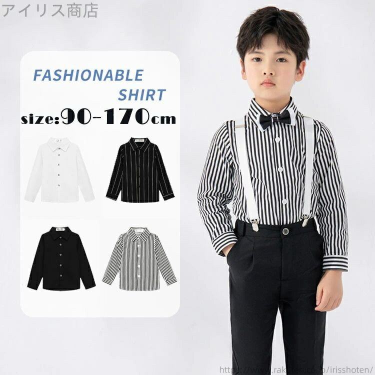 ꥹŹ㤨̵֡ۥ  ץ   ˤλ ֥å ȥ饤 եޥ Ĺµ Ҷ ֥饦 Ҷ ۥ磻 սפβǤʤ2,130ߤˤʤޤ