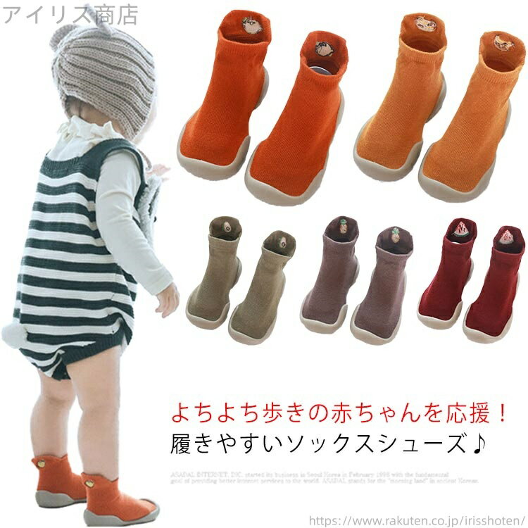 ������̵�����ɴ� �٥ӡ��� ���� �ե������ȥ��塼�� ���ߤ� ���餫 �������� �� ���Ф��� ��? ����̵�� �������� ���η� ���ե�