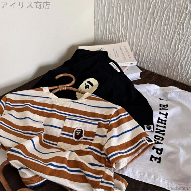 男の子ベビーカットソー送料無料ボー...