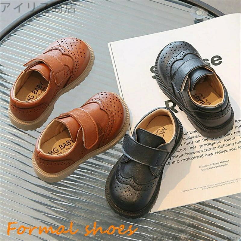 【送料無料】フォーマル靴 キッズ ピアノ 結婚式 ドレスシュ おしゃれ 入学式 子供 革靴 入園式 男の子 靴 フォーマルシューズ 発表会
