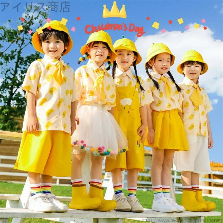 【送料無料】サロペットパ 夏 セットアップ ダンス衣装 女の子 半袖シャツ 総柄 バナナ柄 子供 上下セット 夏服 半袖 男の子