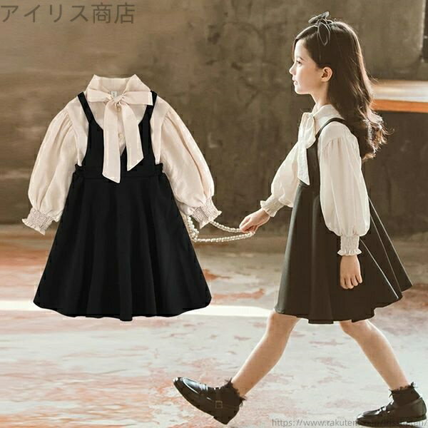 【送料無料】入学式 卒園式 シャツ サロペットスカート 蝶結び 入園式 ジャンパースカート スーツ ウエスト 子供 女の子 卒業式