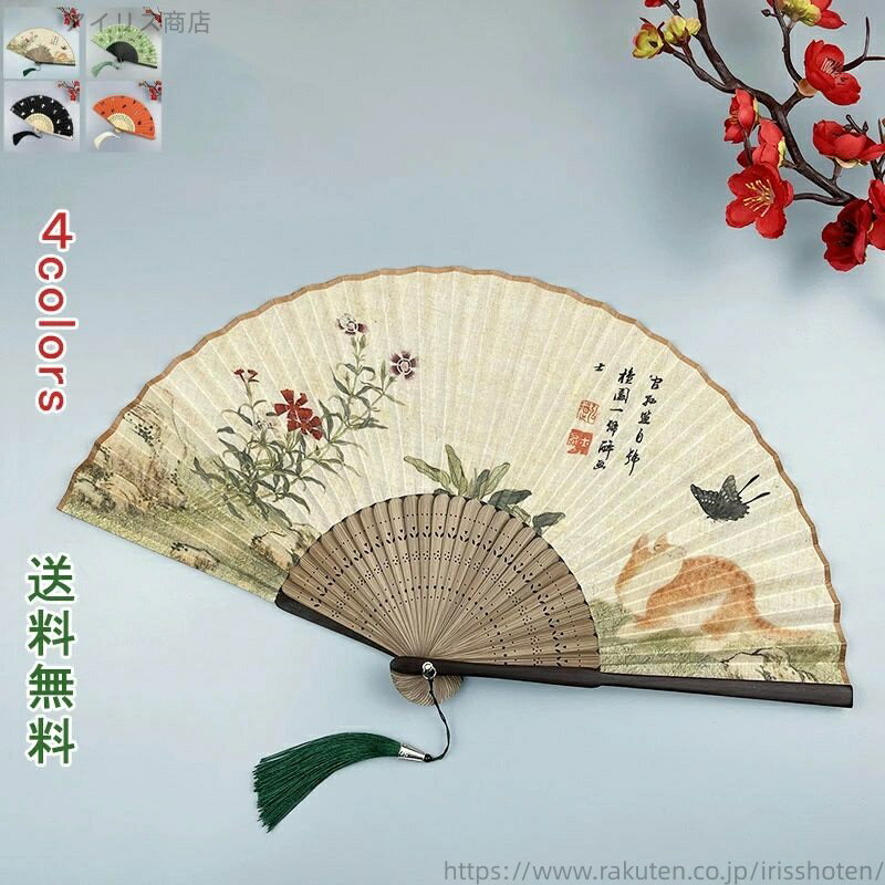 【送料無料】せんす 綿麻 竹 犬 猫 熱中症 暑さ対策 夏用 小物 和装小物 折りたたみ おしゃれ タッセル..