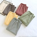 【送料無料】寝巻き 春 寝間着 部屋着 単品 ロングパンツ パンツ レディース パジャマ チェック 冬 秋 春 レディース パンツ ルームウェア