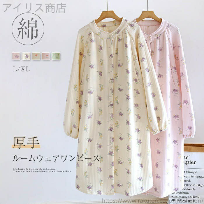 ̵ۥǥ ԡ ѥ    ǥ  İ 100 Ĺµ ԡ 롼० ƥ