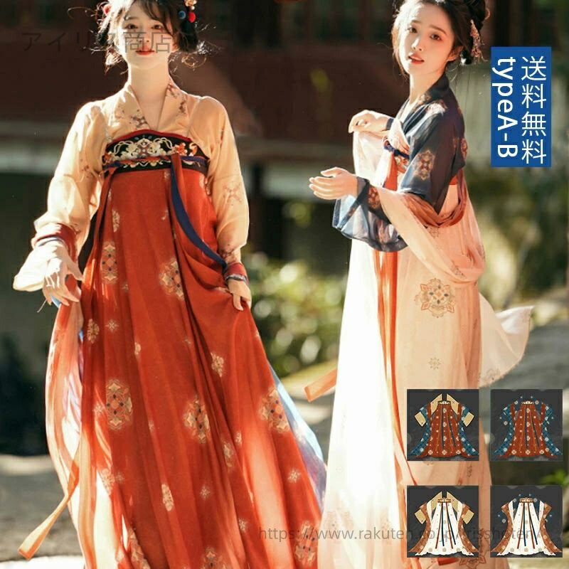 ꥹŹ㤨̵֡ۥǥ 䤫    Ū 奢 쥬 եå  İ 礭פβǤʤ13,072ߤˤʤޤ