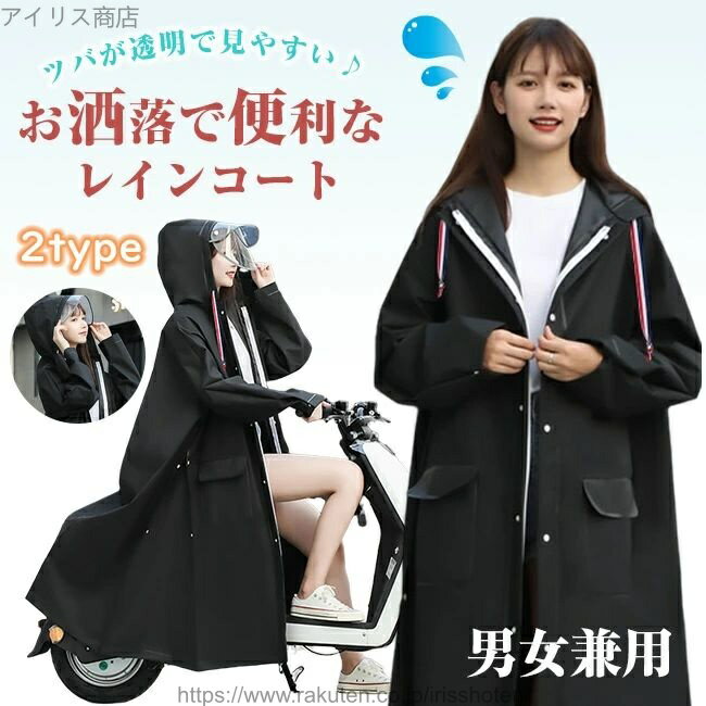 ̵2TYPE 쥤󥳡 ˽ ž ̳ ̶ å ݰ 쥤ݥ ťĥ ȥɥ  ɺ Х ե...