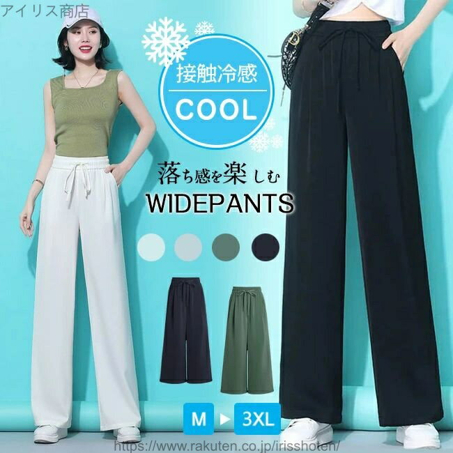 ̵ۥ磻ɥѥ ѥ ǥ Ҥ 䴶 ä ܿ䴶 ܥȥॹ ̵ UVк UVå ä 礭  ...