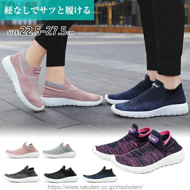 ̵ ˡ ǥ  ˽ ͵ 󥰥塼 ˥󥰥塼 祮󥰥塼 ݡĥ塼 奢 ...