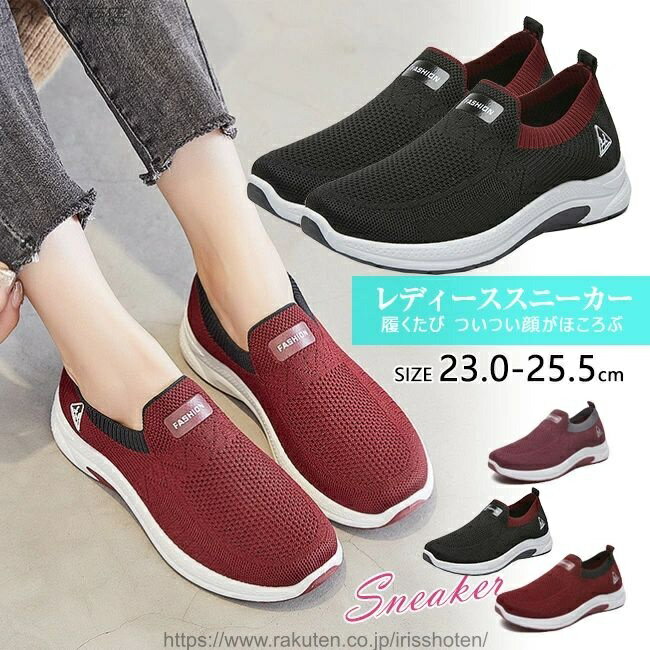 ̵ ˡ ǥ  ˽ ͵ 󥰥塼 ˥󥰥塼 祮󥰥塼 ݡĥ塼 奢 ...