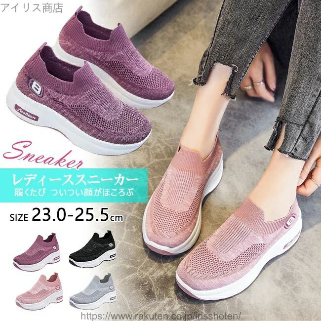 ̵ ˡ ǥ  ˽ ͵ 󥰥塼 ˥󥰥塼 祮󥰥塼 ݡĥ塼 奢 ...