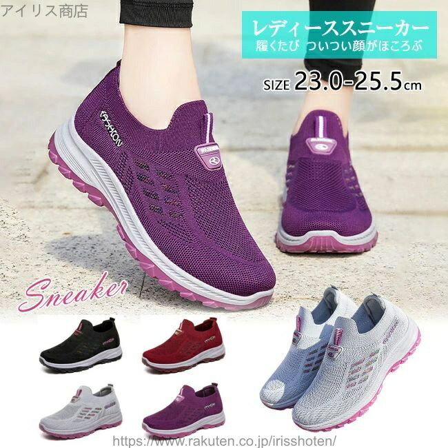 ̵ ˡ ǥ  ˽ ͵ 󥰥塼 ˥󥰥塼 祮󥰥塼 ݡĥ塼 奢 ...