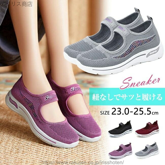 ̵ ˡ ǥ  ˽ ͵ 󥰥塼 ˥󥰥塼 祮󥰥塼 ݡĥ塼 奢 ...